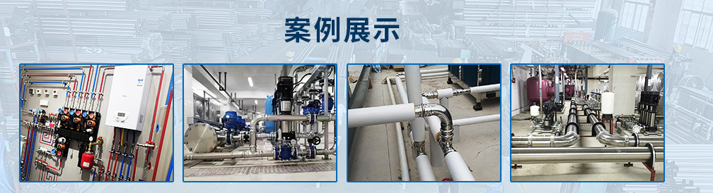 佛山市永穗不銹鋼有限公司資訊中心，永穗新聞，行業(yè)動態(tài)，不銹鋼管新聞，不銹鋼行情
